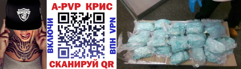 Альфа ПВП СК  Саранск 