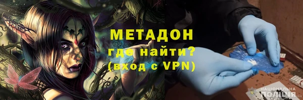 apvp Верхнеуральск