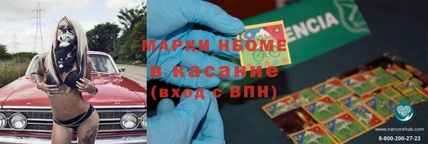 apvp Верхнеуральск