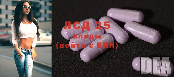 apvp Верхнеуральск