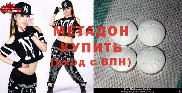 apvp Верхнеуральск