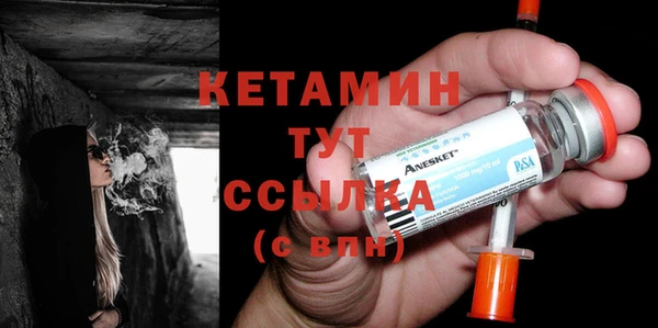 трава Верея