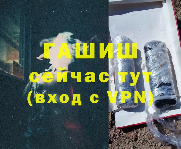 MESCALINE Верхний Тагил