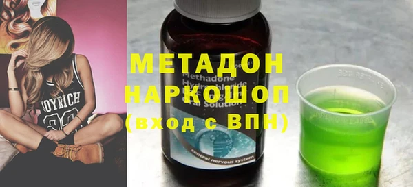 трава Верея