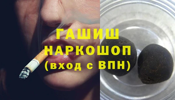apvp Верхнеуральск