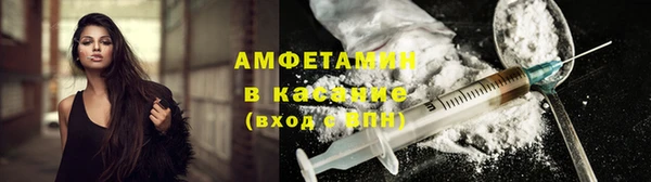 MESCALINE Верхний Тагил