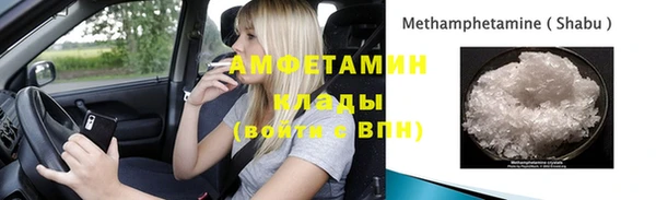 apvp Верхнеуральск