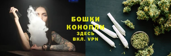 apvp Верхнеуральск