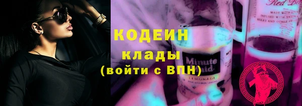 apvp Верхнеуральск