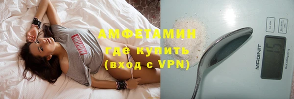 apvp Верхнеуральск