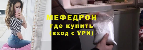 трава Верея