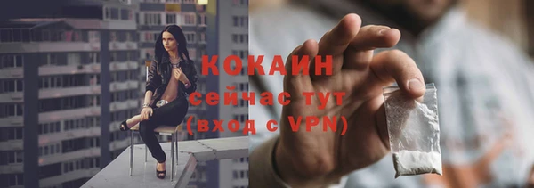 apvp Верхнеуральск