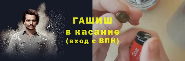 apvp Верхнеуральск