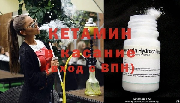 каннабис Бородино