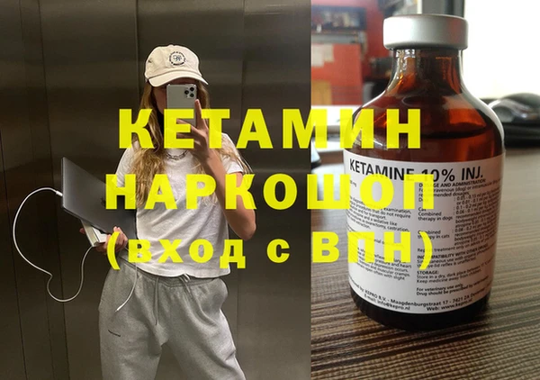 apvp Верхнеуральск