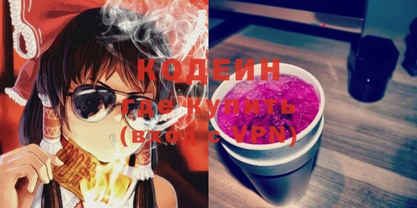 apvp Верхнеуральск