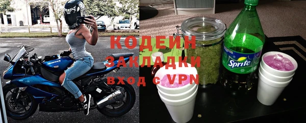 apvp Верхнеуральск