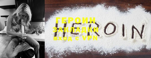 apvp Верхнеуральск