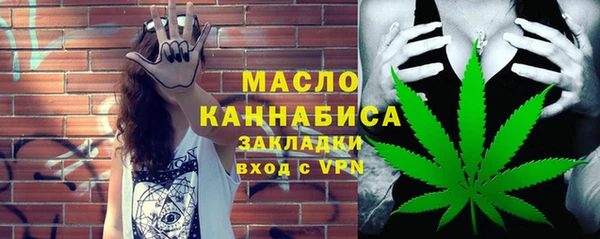 трава Верея