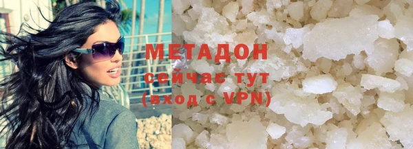 apvp Верхнеуральск