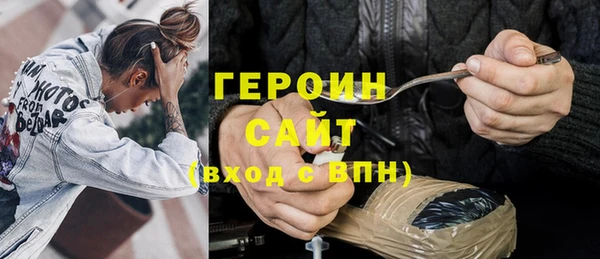 трава Верея