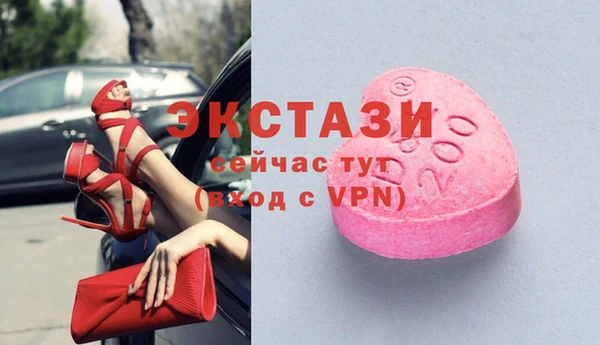 apvp Верхнеуральск