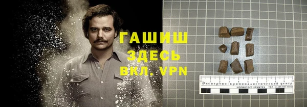 трава Верея