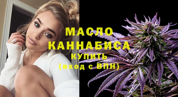 трава Верея