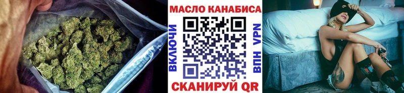 ТГК вейп с тгк  Саранск 